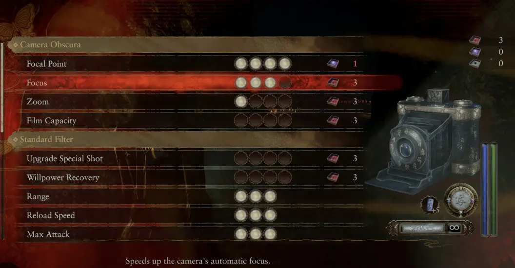 Film inventory and film type overview in Fatal Frame 2 Remake