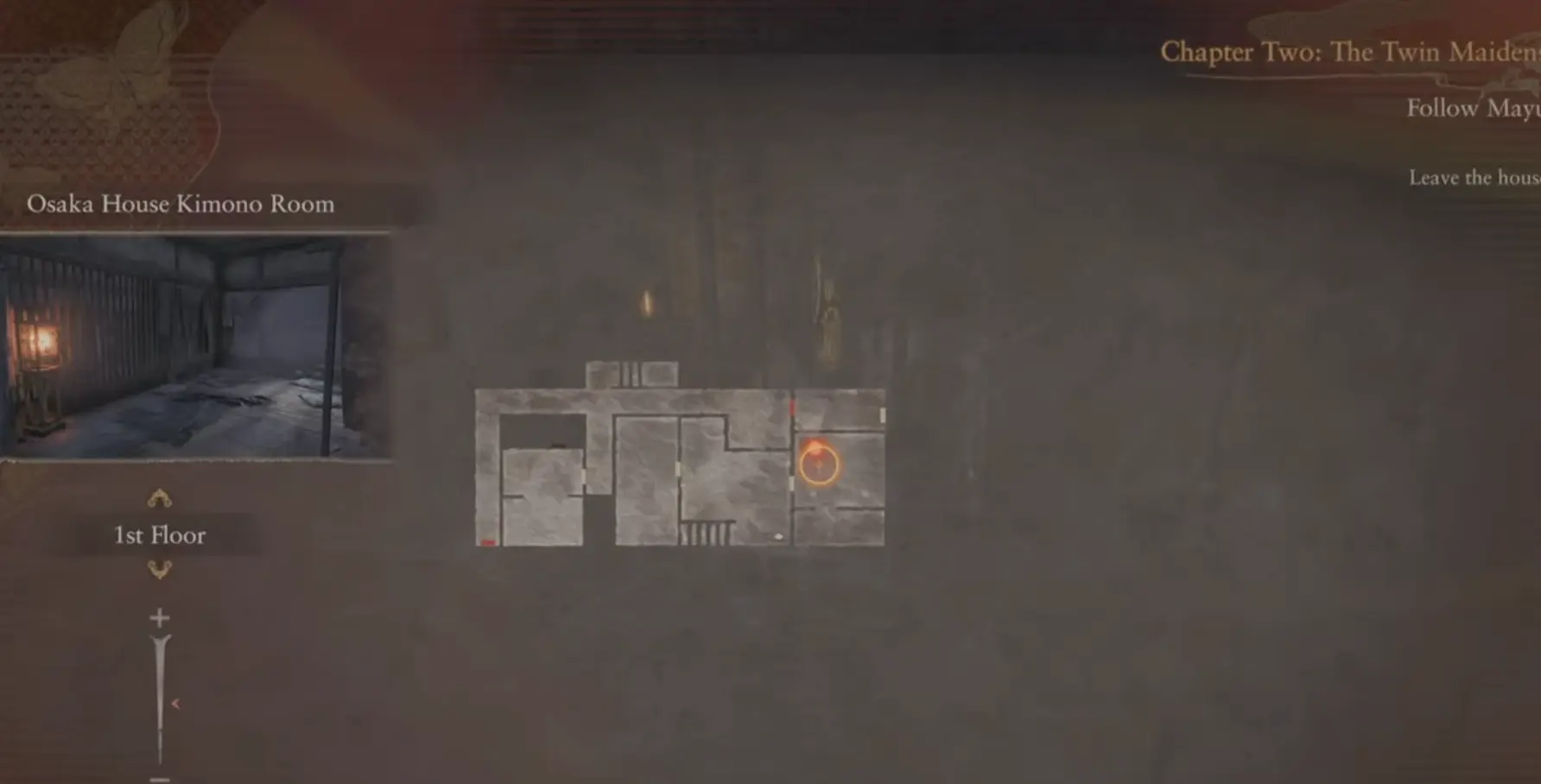 Type-00 Film pickup location highlighted during gameplay in Fatal Frame 2 Remake