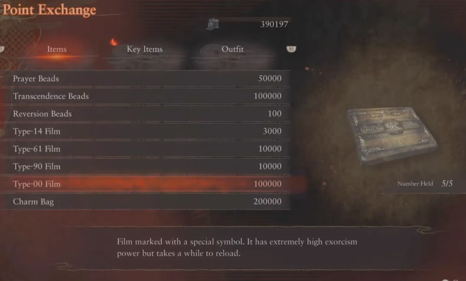 Type-00 Film in the Point Exchange menu in Fatal Frame 2 Remake, showing extremely high exorcism power and a slower reload
