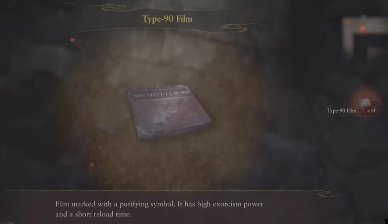 Type-90 Film pickup confirmation in Fatal Frame 2 Remake