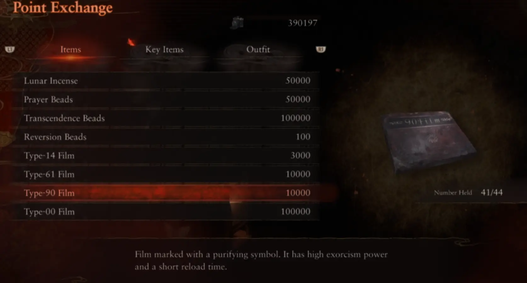 Type-90 Film in the Point Exchange menu in Fatal Frame 2 Remake, showing high exorcism power and short reload time