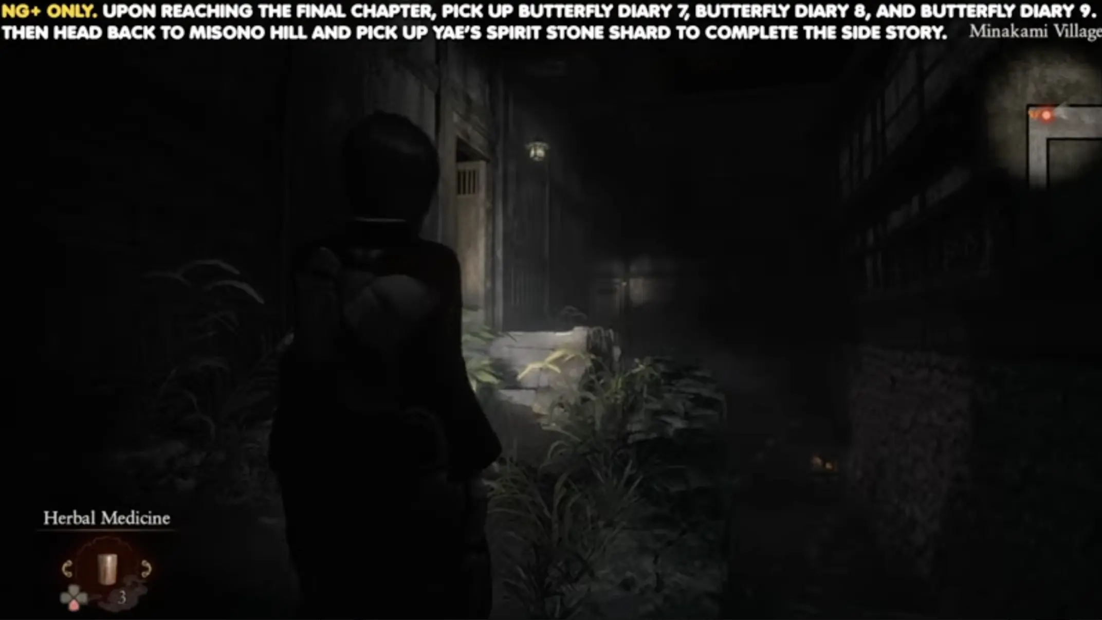 Fatal Frame 2 Remake final Yae Kurosawa side story route near Misono Hill